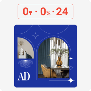 Бизнес-курс для дизайнеров интерьера