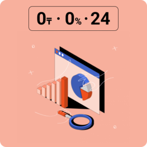 Профессия Маркетолог-аналитик