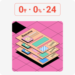 HR-менеджер с нуля