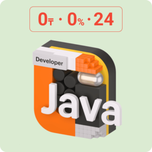 Java-разработчик