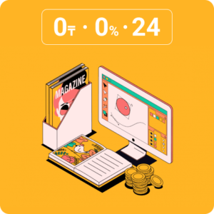 Коммерческая иллюстрация с нуля до PRO